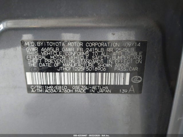 JTHCF1D25F5018906 Lexus IS 250