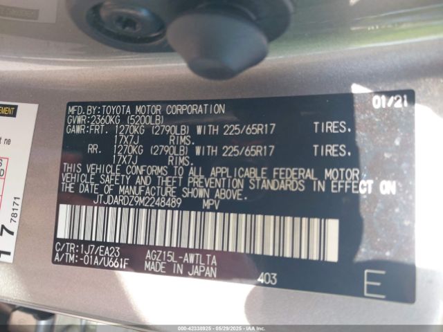 2021 LEXUS NX 300 JTJDARDZ9M2248489 Photo 8