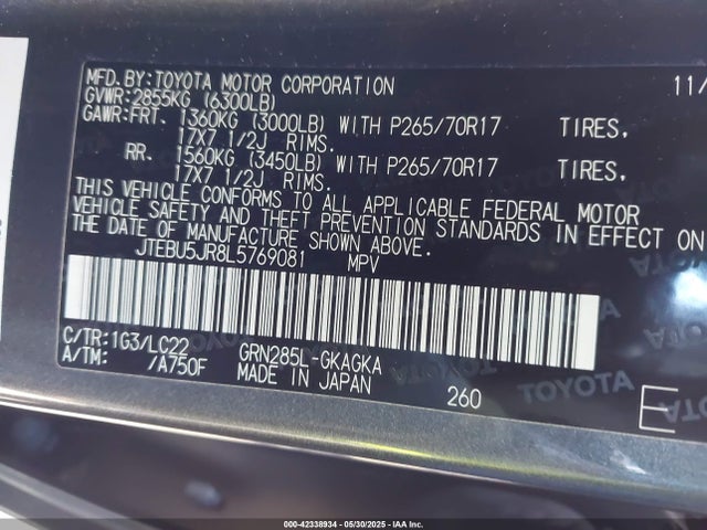 JTEBU5JR8L5769081 Toyota 1gr-fe