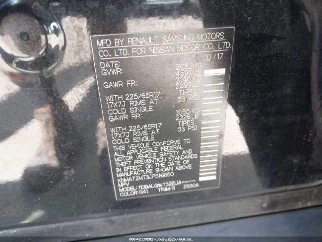 KNMAT2MT3JP516650 Nissan ROGUE SV