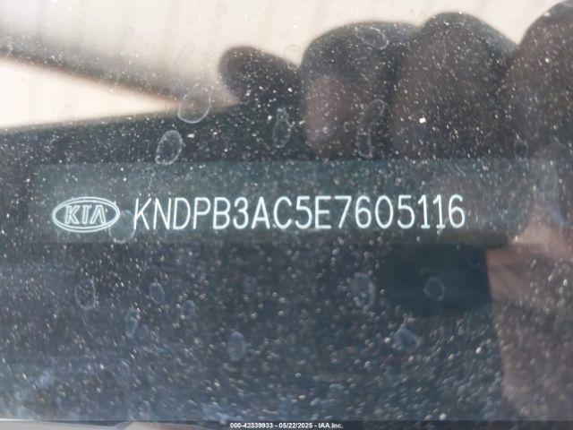 KNDPB3AC5E7605116 KIA Sportage Lx