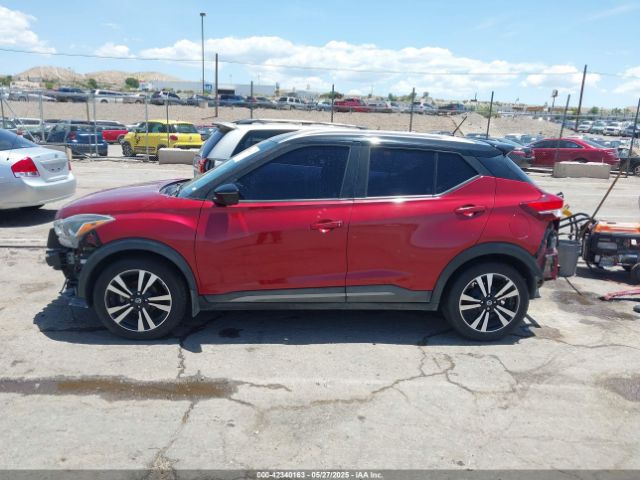3N1CP5CU7KL553290 Nissan KICKS SR