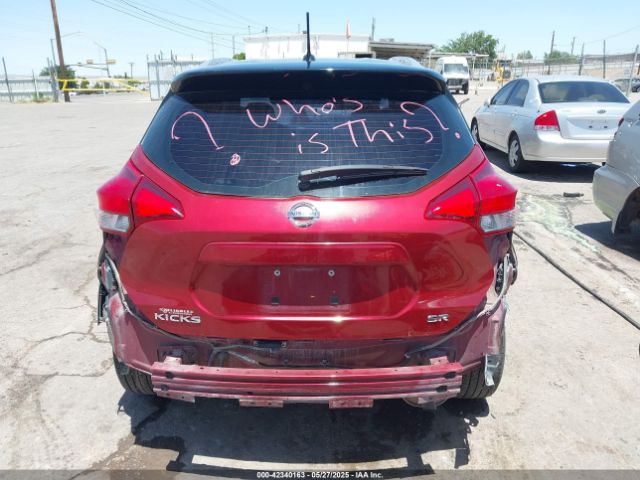 3N1CP5CU7KL553290 Nissan KICKS SR