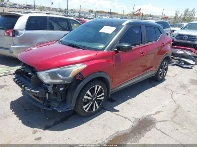 3N1CP5CU7KL553290 Nissan KICKS SR