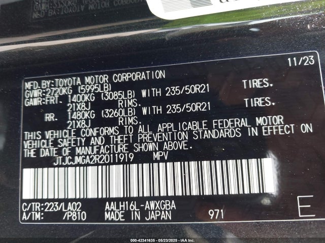 JTJCJMGA2R2011919 Lexus a25a-fxs, 5nm+4nm