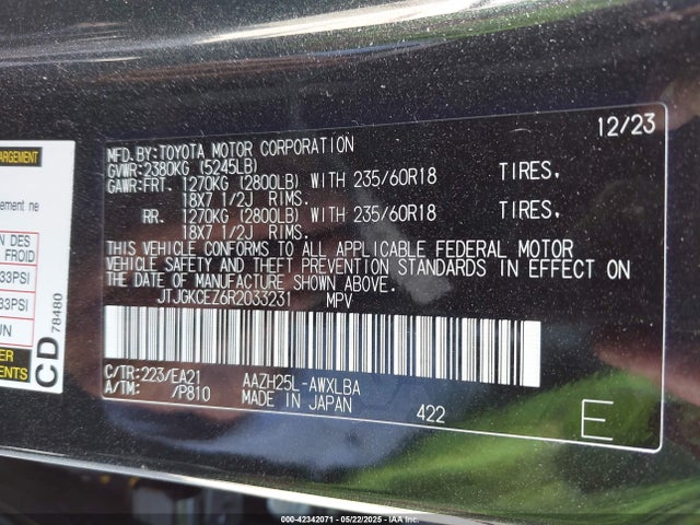 JTJGKCEZ6R2033231 Lexus a25a-fxs, 5nm+4nm