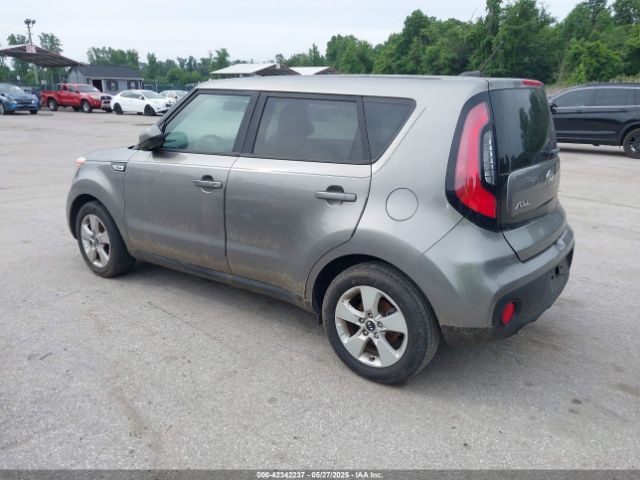 KNDJN2A29H7439010 KIA Soul