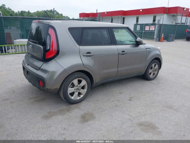 KNDJN2A29H7439010 KIA Soul