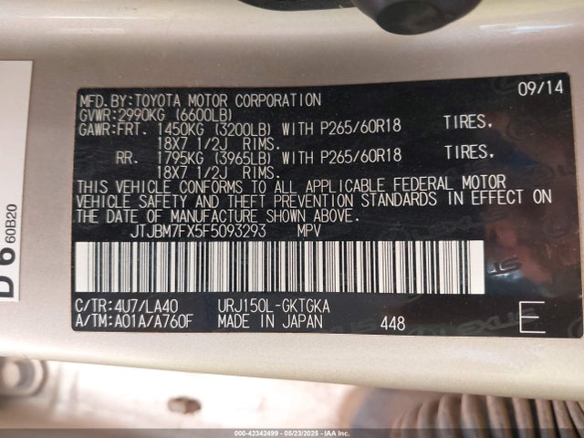Lexus GX 460 2015 JTJBM7FX5F5093293 Image 9