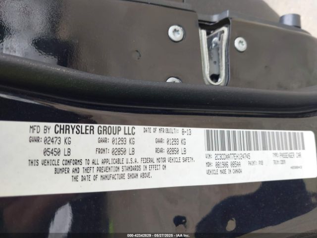 2C3CDXAT7EH124745 Dodge Charger Police