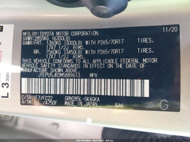 2021 TOYOTA 4RUNNER JTEPU5JR2M5889613 Photo 8