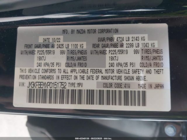 2023 MAZDA CX-5 JM3KFBEMXP0151752 Photo 8