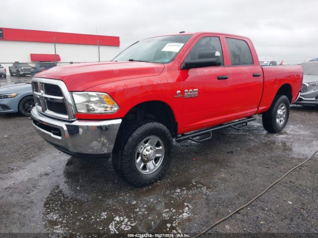2016 RAM 2500 3C6UR5CL6GG380887 Photo 1