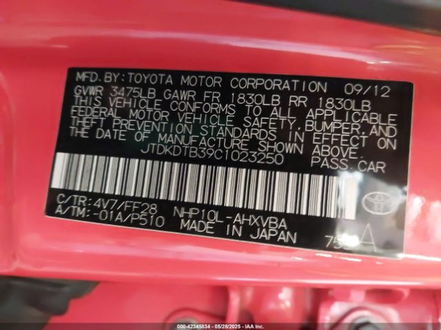 2012 TOYOTA PRIUS C JTDKDTB39C1023250 Photo 8