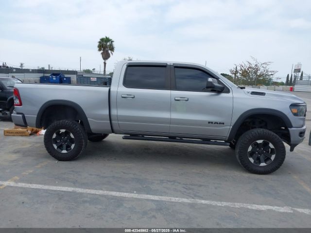 1C6RREMT2NN246600 RAM 1500 Big Horn  4x2 6'4 Box