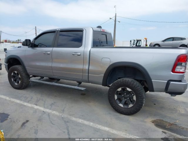 1C6RREMT2NN246600 RAM 1500 Big Horn  4x2 6'4 Box