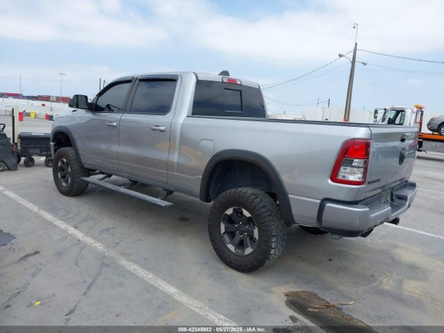 1C6RREMT2NN246600 RAM 1500 Big Horn  4x2 6'4 Box