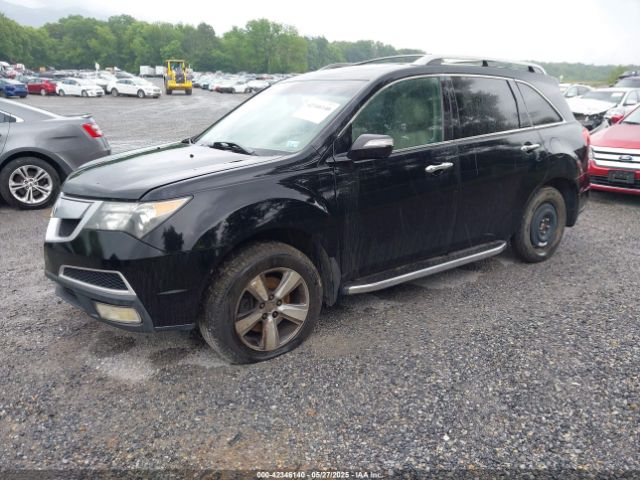 2012 ACURA MDX 2HNYD2H20CH527622 Photo 1