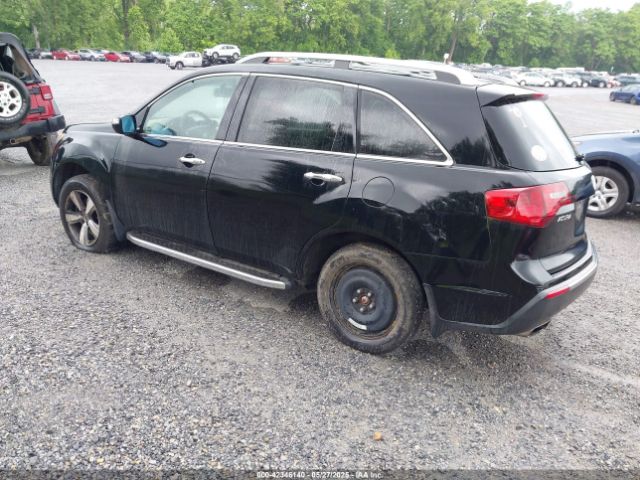 2012 ACURA MDX 2HNYD2H20CH527622 Photo 2