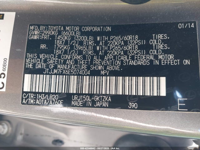 JTJJM7FX6E5074004 Lexus 1ur-fe