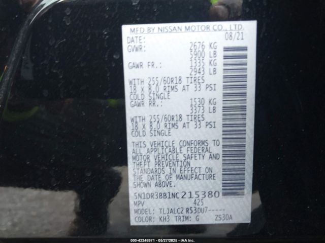 2022 NISSAN PATHFINDER 5N1DR3BB1NC215380 Photo 8
