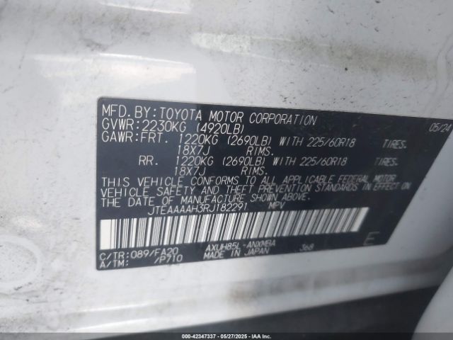 2024 TOYOTA VENZA JTEAAAAH3RJ182291 Photo 8