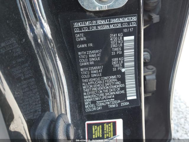 KNMAT2MV1JP514414 Nissan ROGUE S