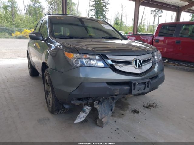 2007 ACURA MDX 2HNYD28567H532078 Photo 5