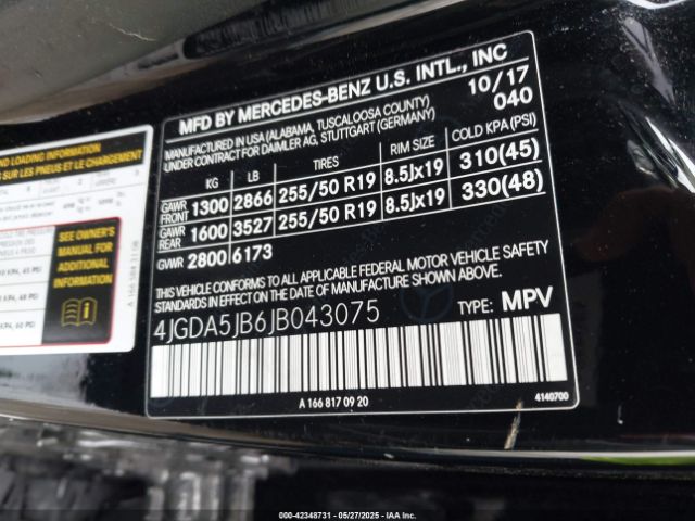 2018 MERCEDES-BENZ GLE 350 4JGDA5JB6JB043075 Photo 8