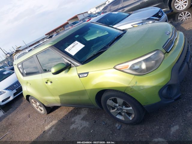 KNDJN2A20H7883246 KIA Soul