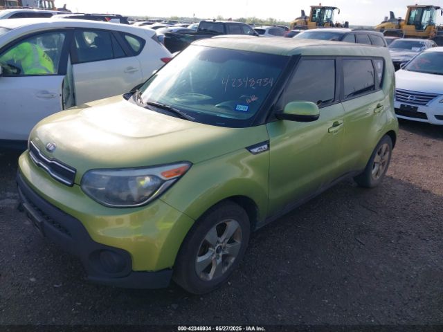 KNDJN2A20H7883246 KIA Soul