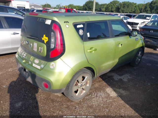 KNDJN2A20H7883246 KIA Soul