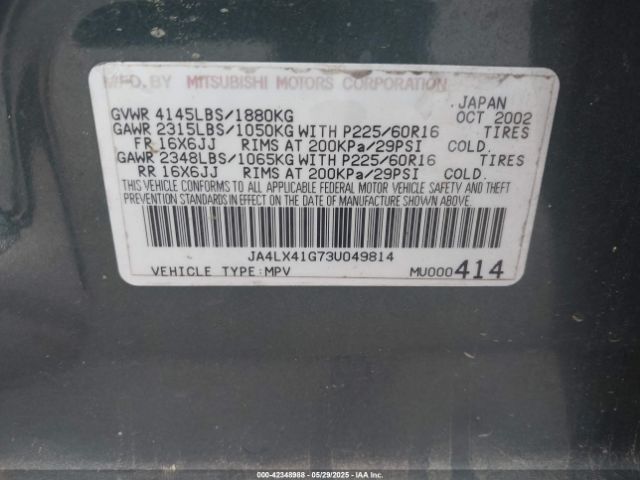 2003 MITSUBISHI OUTLANDER JA4LX41G73U049814 Photo 8