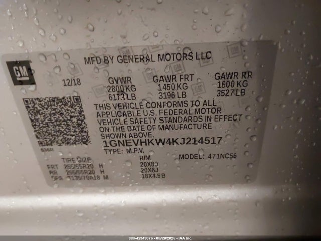 1GNEVHKW4KJ214517 Chevrolet lfy - spark ignited direct injection, atss, gen 1