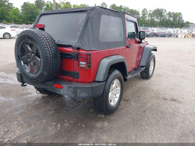 2012 JEEP WRANGLER 1C4AJWAG3CL197295 Photo 3