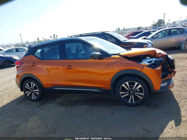3N1CP5CU1KL567444 Nissan Kicks