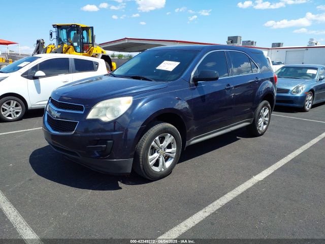2GNALBEK4H1569832 Chevrolet EQUINOX LS