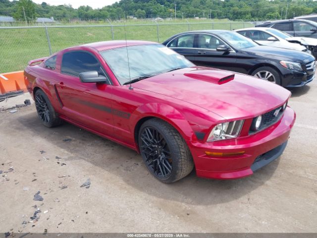 2007 FORD MUSTANG 1ZVFT82H075198785