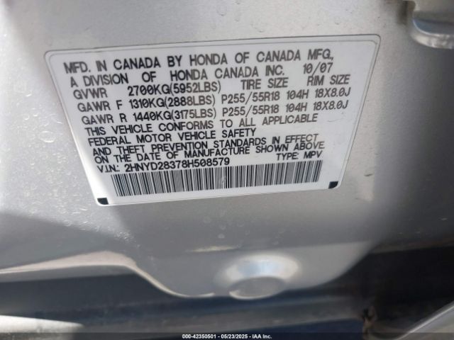 2008 ACURA MDX 2HNYD28378H508579 Photo 8
