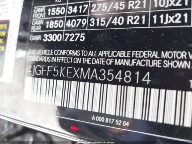 2021 MERCEDES-BENZ GLS 450 4JGFF5KEXMA354814 Photo 8
