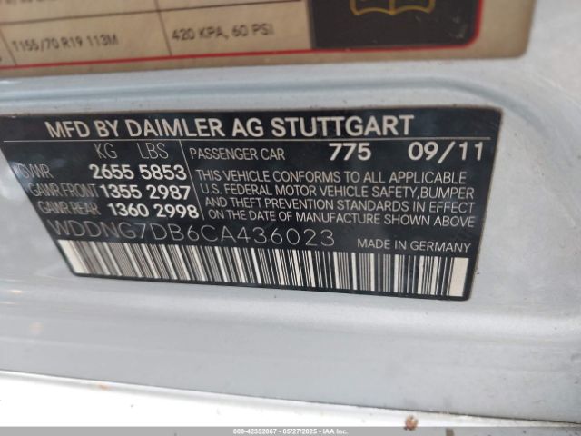 2012 MERCEDES-BENZ S 550 WDDNG7DB6CA436023 Photo 8