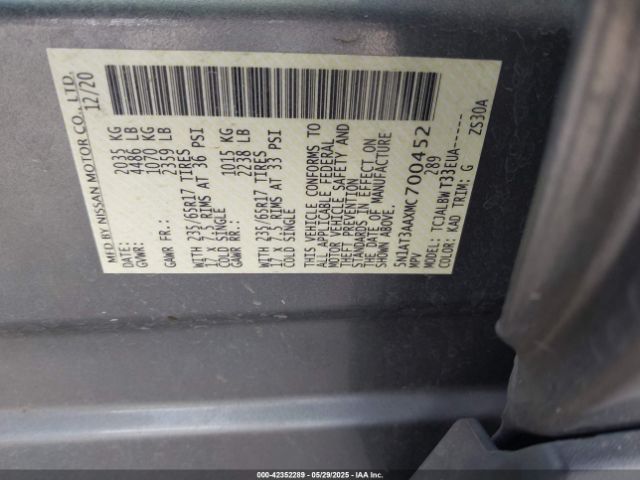 2021 NISSAN ROGUE 5N1AT3AAXMC700452 Photo 8