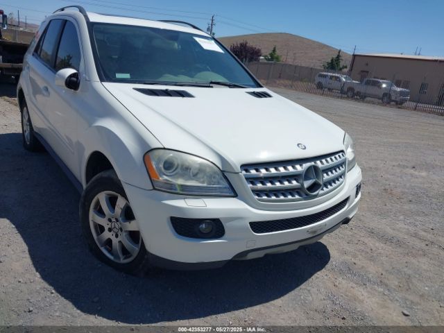 2007 MERCEDES-BENZ ML 350 4JGBB86E67A155351 Photo 5