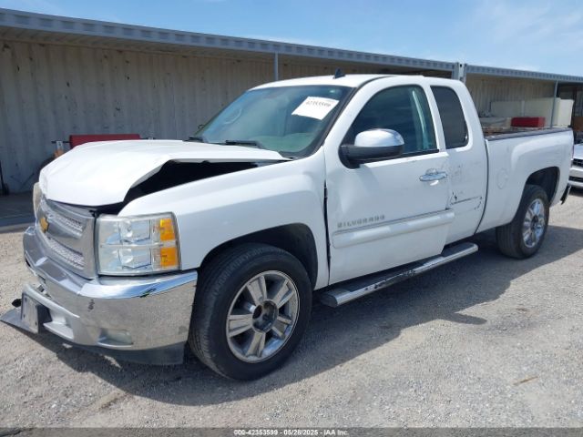 2013 CHEVROLET SILVERADO 1500 1GCRCSE00DZ412973 Photo 1