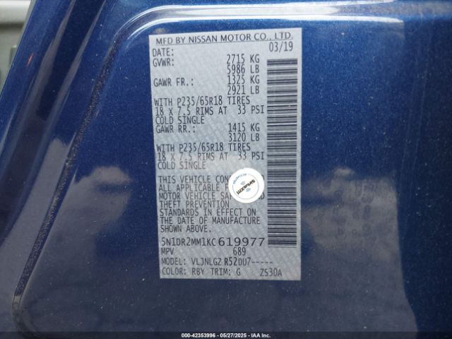2019 NISSAN PATHFINDER 5N1DR2MM1KC619977 Photo 8
