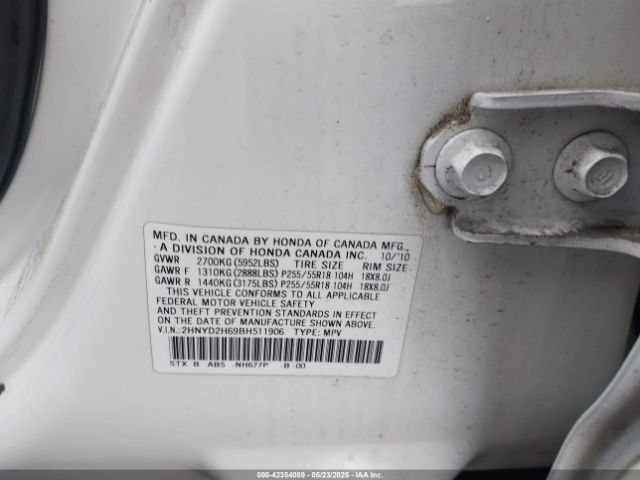 2011 ACURA MDX 2HNYD2H69BH511906 Photo 8