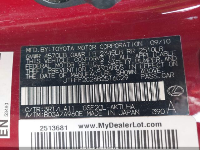 2011 LEXUS IS 250C JTHFF2C26B2516029 Photo 8
