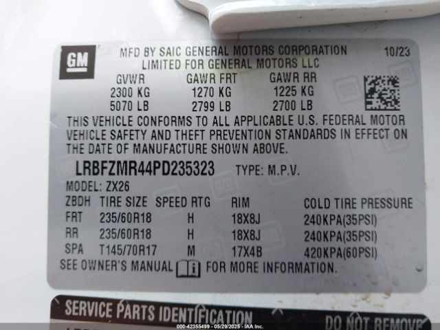 2023 BUICK ENVISION LRBFZMR44PD235323 Photo 8
