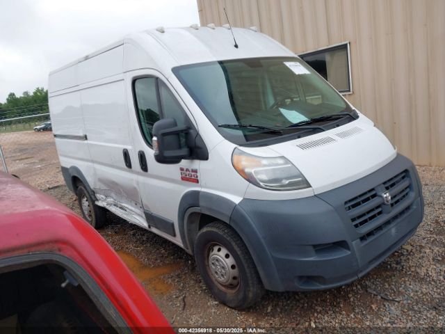 2017 RAM PROMASTER 1500 3C6TRVBG5HE512468