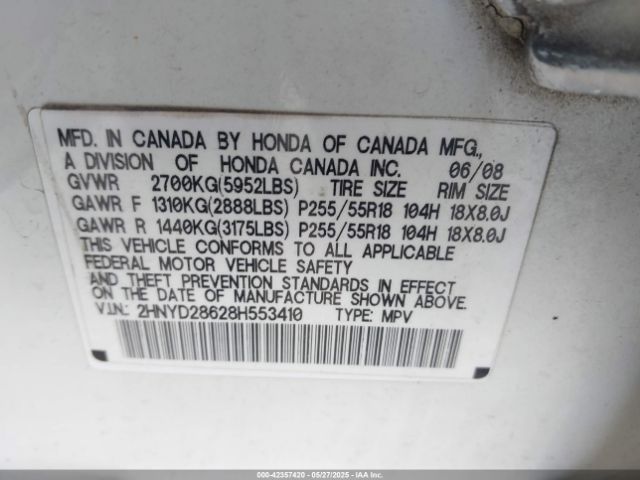 2008 ACURA MDX 2HNYD28628H553410 Photo 8
